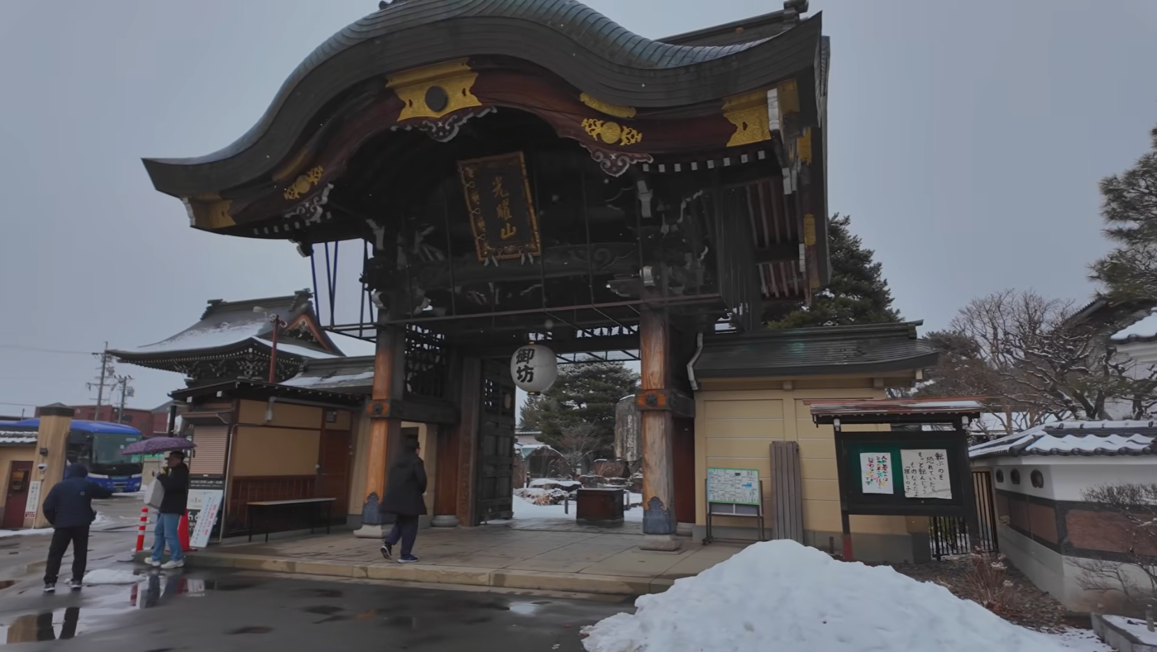 Betsuin Shoren-ji