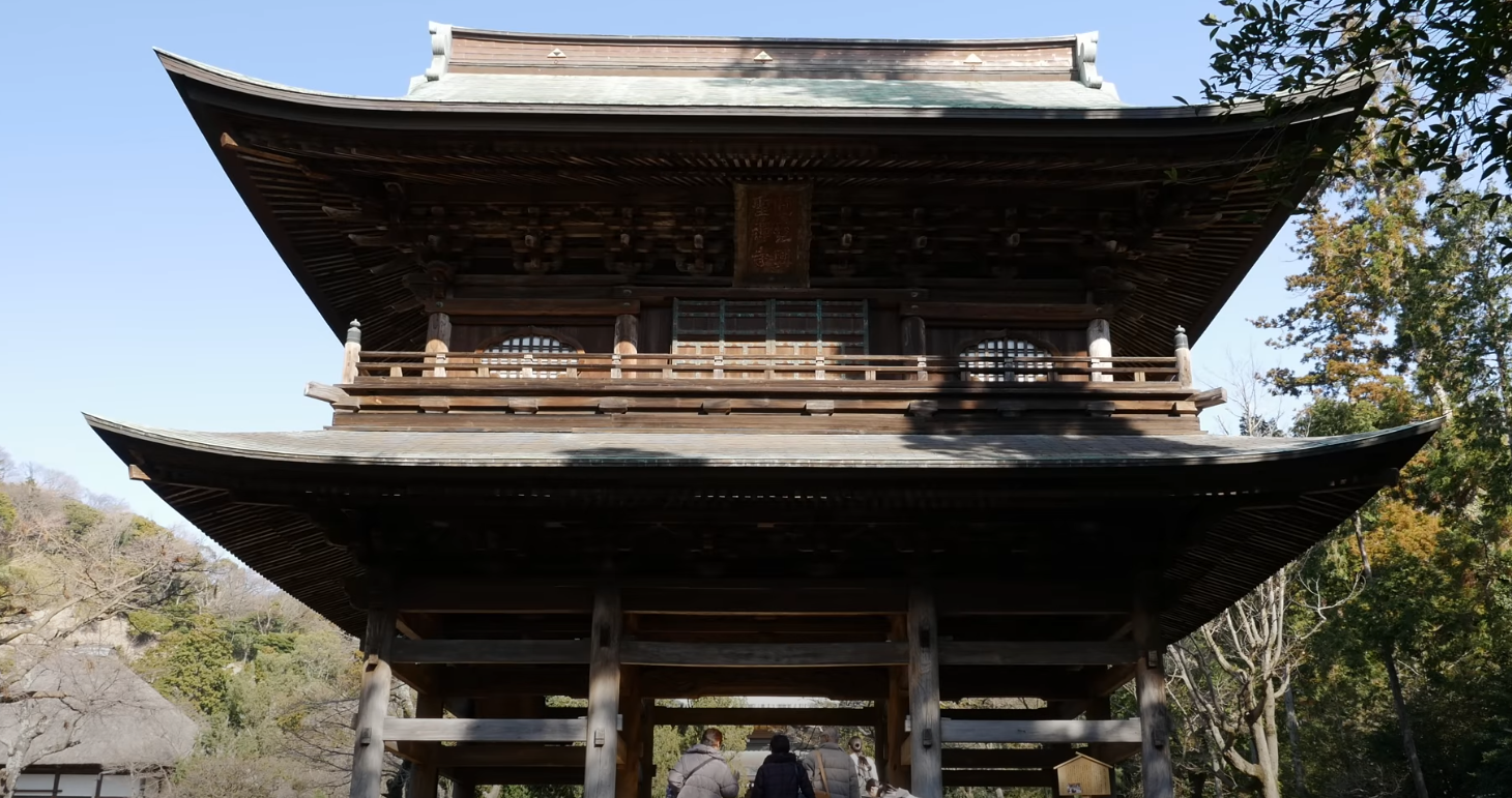 Engaku-ji