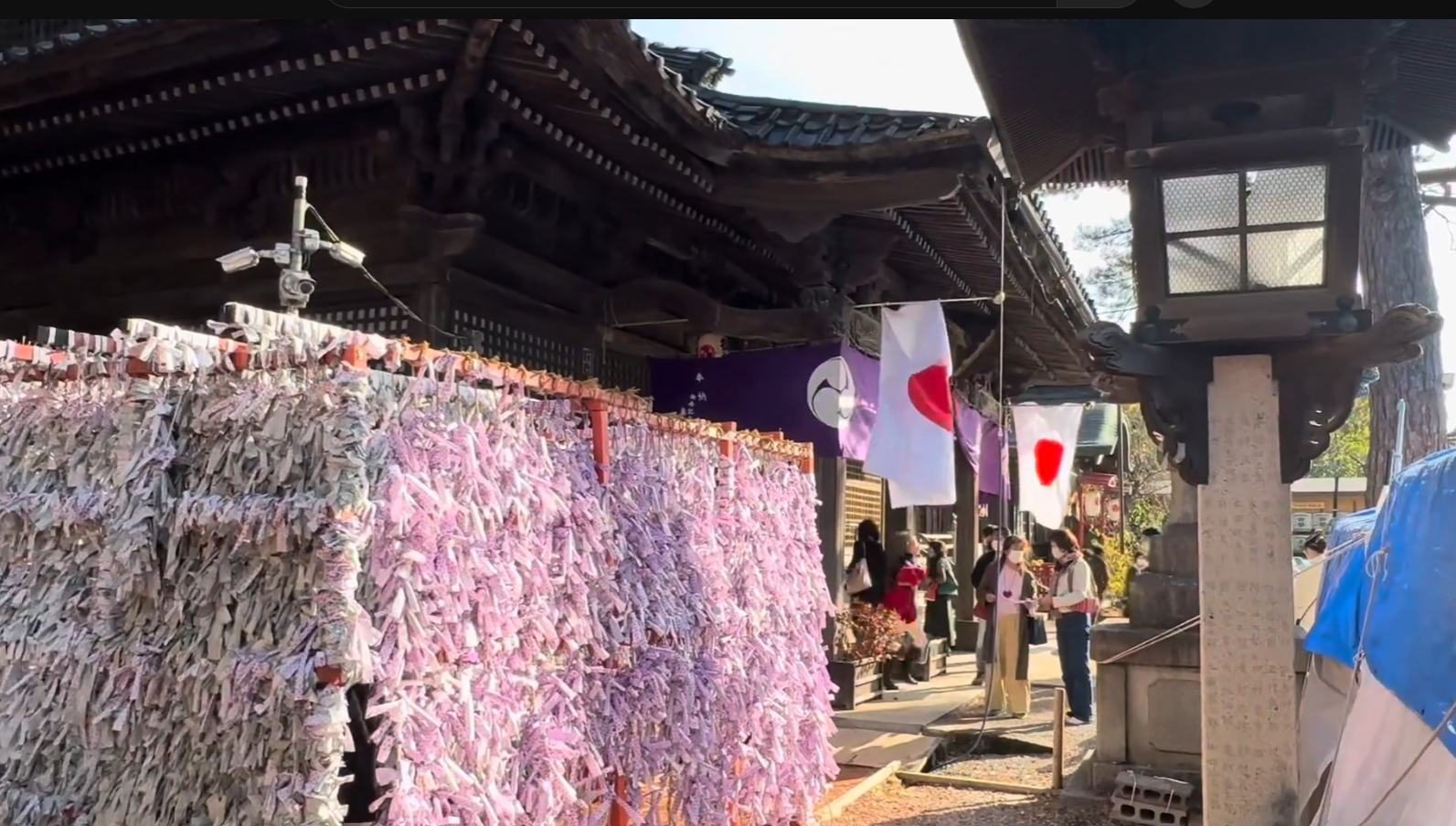 Ishiura Jinja