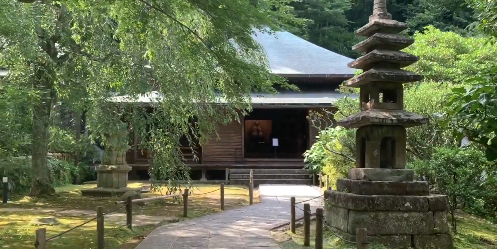 Tokei-ji